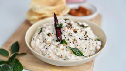 Picture of Curd Rice