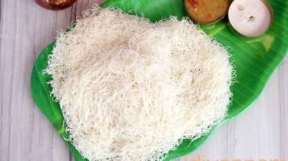 Picture of Idiyappam