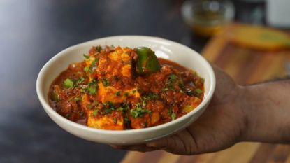 Picture of Paneer Chatpata