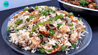 Picture of Paneer Fried Rice