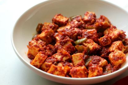 Picture of Paneer Hot Garlic