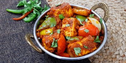 Picture of Paneer Kadai