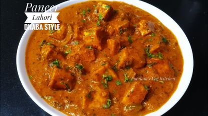 Picture of Paneer Lahori