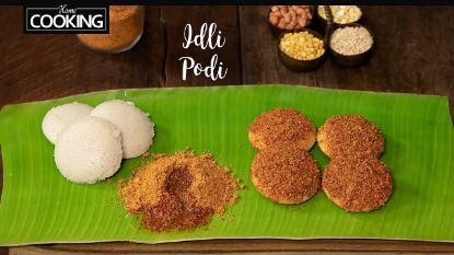 Picture of Podi Idli