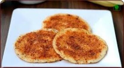Picture of Podi Uttapam