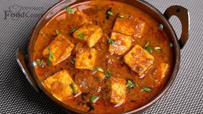 Picture of Chettinad Veg Paneer