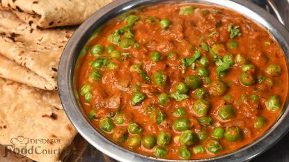 Picture of Green Peas Masala