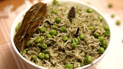 Picture of Green Peas Pulav