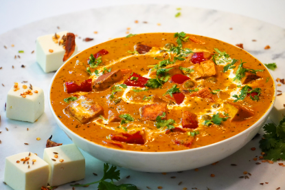 Picture of Matar Paneer