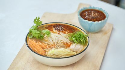Picture of Veg Clear Noodle Soup