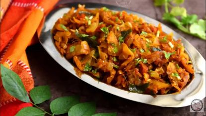 Picture of Veg Kothu Parotta