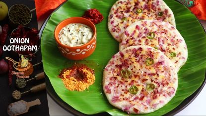 Picture of Onion Uttapam